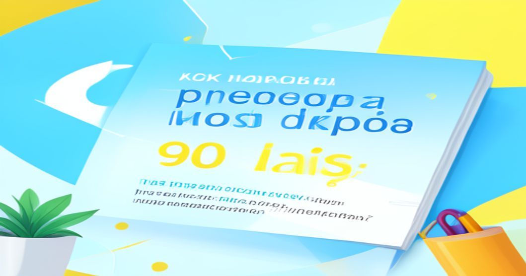 Как написать свою первую книгу за 90 дней: план для тех, кто всегда откладывал
